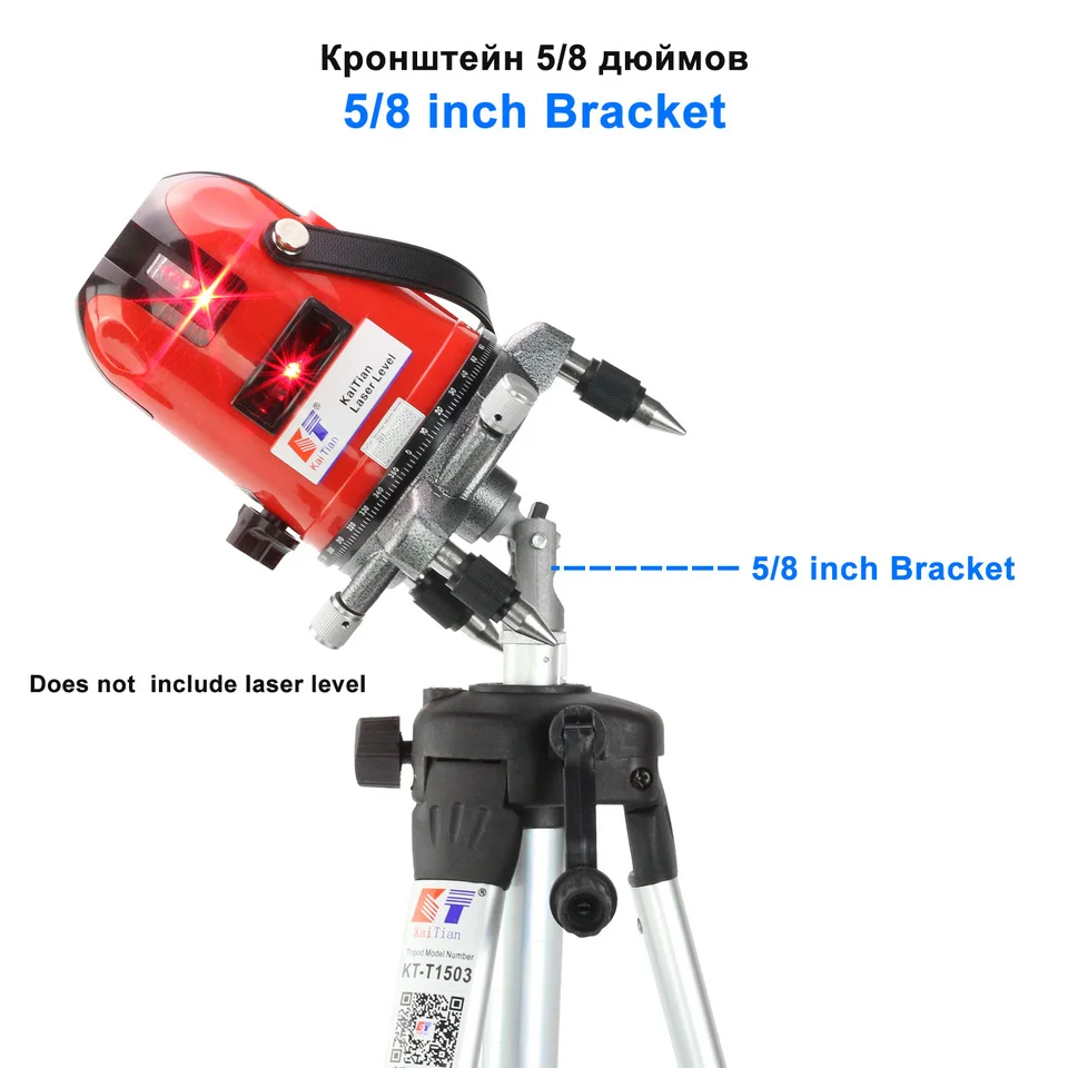 KaiTian Штатив для лазерного нивелира с регулировкой по высоте, плотные Алюминий 1,5 м 5/8 дюймов штатив-Трипод стойка для самостоятельного выравнивание линии уровня лазеры