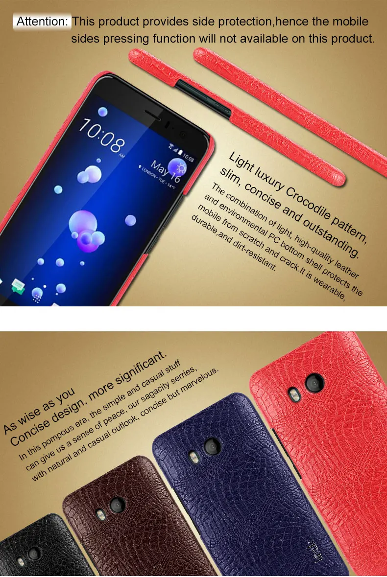 3-HTC-U11