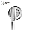 Earphone QKZ DM9 Zinc Alloy HiFi Earphone In Ear Earphones fone de ouvido BASS Metal DJ MP3 Headset auriculares audifonos Stereo ► Photo 2/6