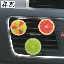 Интересные формы в 3 стилях автомобиля Стайлинг духи кондиционер декоративный зажим лимон формование автомобиля освежитель воздуха автомобиля духи