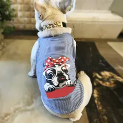 Топ Мода Летняя одежда для собак жилеты для щенков полосатый Рубашка с рисунком «Собаки» для французского бульдога Чихуахуа Собаки Кошки