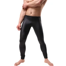 Men's Workout Fitness Compression Leggings PU Leather Pants Bottom Men Bodybuilding Skin Tights Trousers Dance