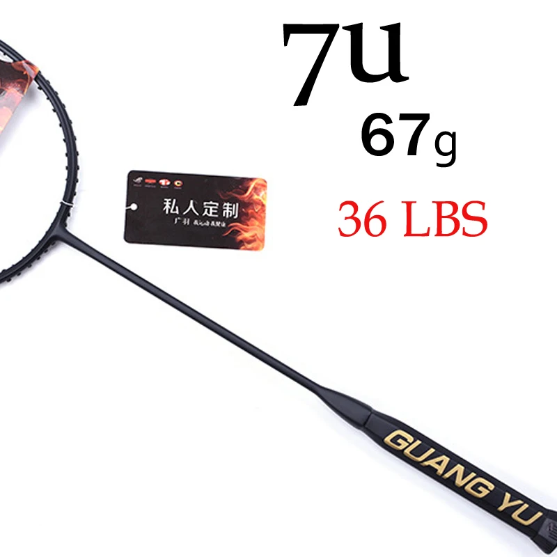 LOKI N90 de carbono profesional raqueta de bádminton 7U 67g 30 LBS nerviosa raqueta de bádminton deportes equipo con puños