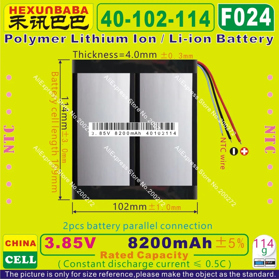 

[F024] 3.85V,3.8V,3.7V 8200mAh [40102114] PLIB ( polymer lithium ion / Li-ion battery ) for tablet pc,GPS,E-BOOK;POWER BANK