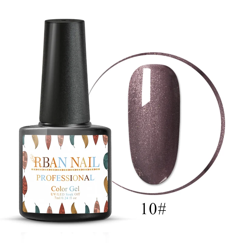 RBAN NAIL 7 мл УФ-гель для ногтей золотой блеск ногтей Laquer голографическая блестящая гель лак замачиваемый лак для творчества маникюрное украшение - Цвет: K3966