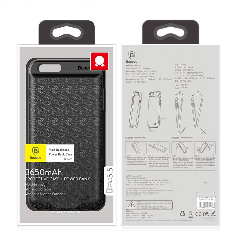 Power Bank Case For iPhone 7 7 Plus (15)