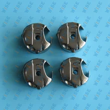 4 LARGE M BOBBIN CASE FOR GAMMILL LONG ARM QUILTER BC DBM 2 NBL 4PCS