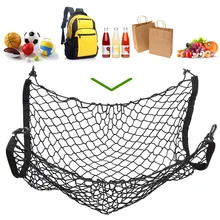 Автомобиль задний багажник конверт пол стиль грузовой сетки для Volvo S40 S60 S70 S80 S90 V40 V50 V60 V90 XC60 XC70 XC90 для Ford kuga Escape