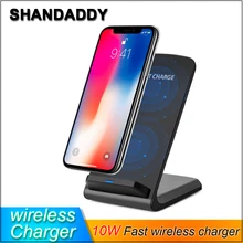 Shandaddy 10 Вт Qi стандартное беспроводное быстрое зарядное устройство подставка для iPhone XS Max XR samsung S9 S8 подставка зарядное устройство для huawei P30 pro