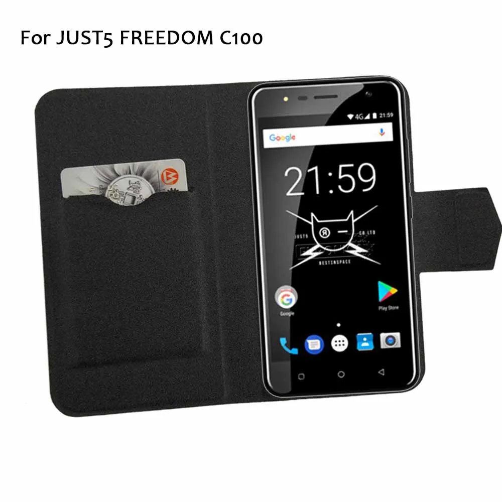 3 JUST5 FREEDOM C100