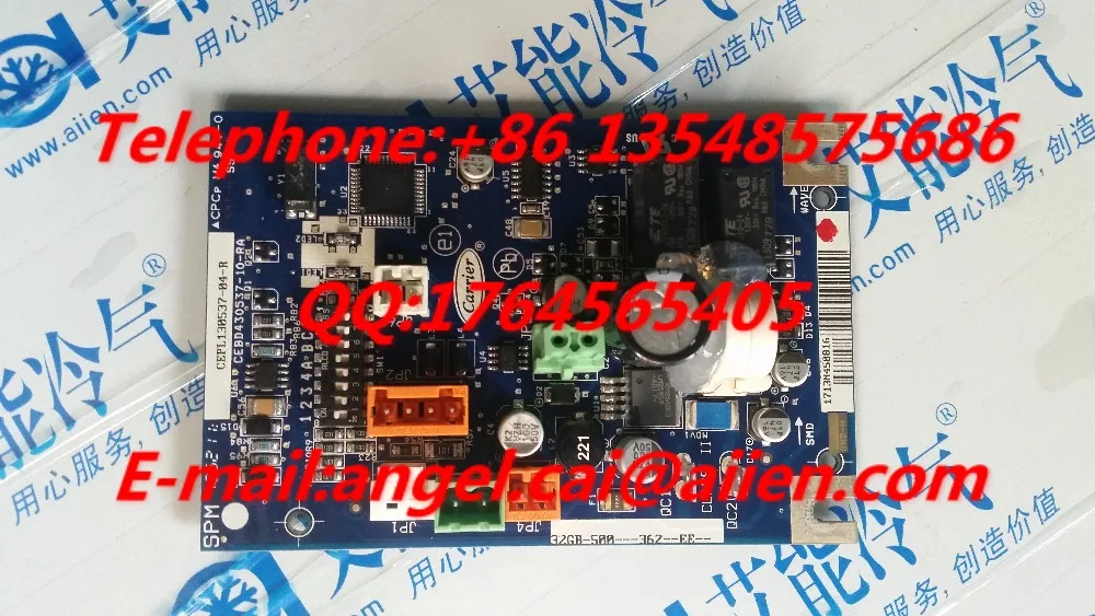 Buy carrier compressor motherboard 32GB500362EE from Reliable motherboard
