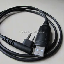 USB Кабель для программирования Hytera HYT TC-610 двухстороннее радио с программным обеспечением