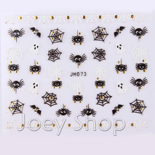 JH073 Gold