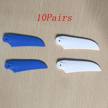 

10Pairs 85mm Tail Rotor Blade 550 Heli Plastic Paddle Replacement White/Blue Propeller Spare Parts for RC Helicopter