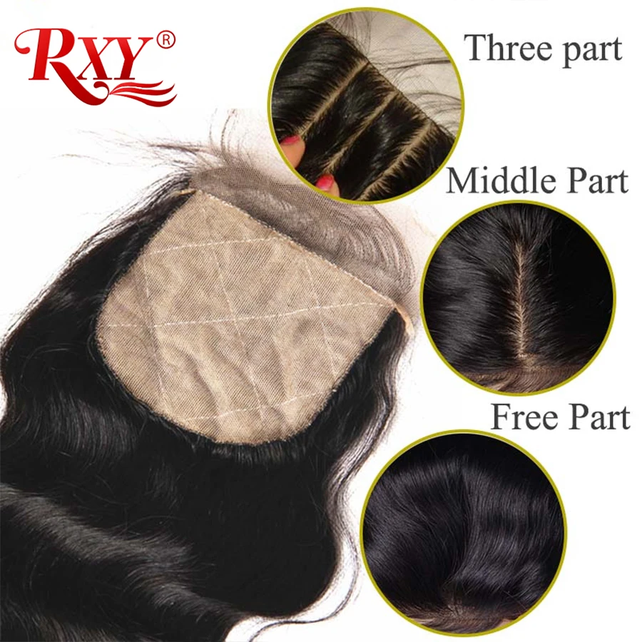 Волосы Remy для наращивания RXY бразильские шелковые накладные волосы на основе