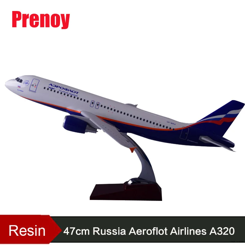 Модель самолета A320 для российских авиакомпаний полимерный Аэрофлот 47 см |