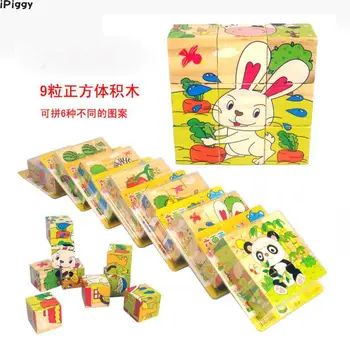 

iPiggy Child And Baby Puzzles Toys Early Learning Toy Six Face Painting Building Three-dimensional Animal Fruit Puzzle Toy