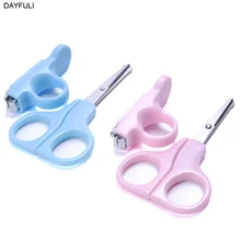 2 шт./компл. Детские Маникюрные Ножницы Уход Триммер для стрижки ежедневные детские лак для ногтей сдвиг Маникюр PP+ нержавеющая сталь средства для ухода за ногтями