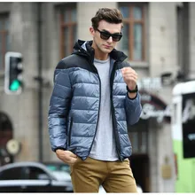 2016 plus size parka men Men’s down coat winter down jacket White duck down