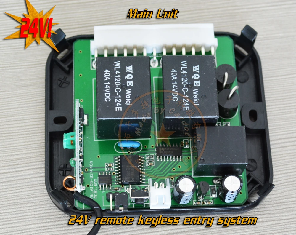 Cardot 24V Автомобильный пульт дистанционного управления система входа без ключа на дальние расстояния Центральный замок на дистанционном управлении системой