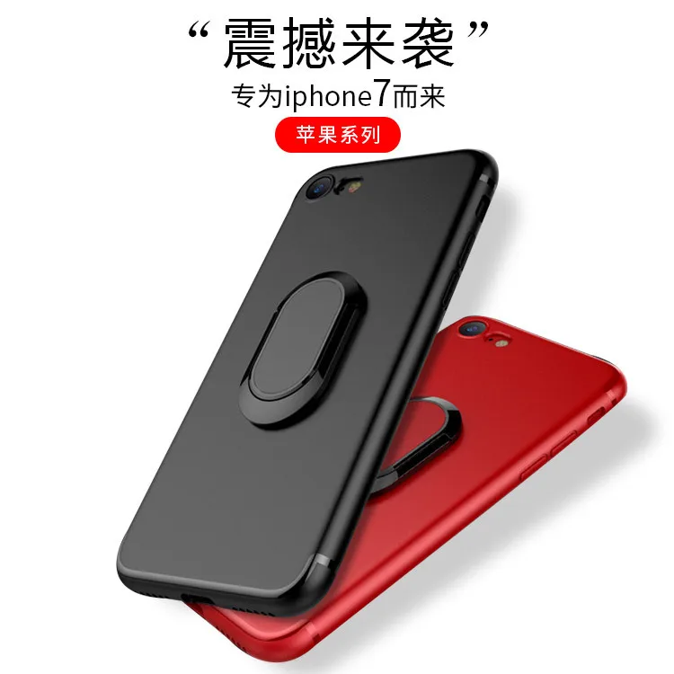 Матовые защитные чехлы для apple чехол телефона iphone 7 6s 6 plus 4 и 5 дюйма однотонная