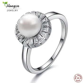 

Hongye Top Quality AAAA Elegant 925 Sterling Silver White Freshwater Pearl Ring Big Fashion Style For Women Natural Pearl Ring