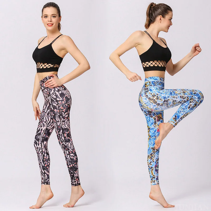 2018 New Printing Yoga Pants Europe and America New Outdoor Fitness