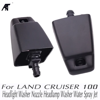

Brand New Headlight Washer Nozzle Headlamp Washer Water Spray Jet For Toyota LAND CRUISER 100 1998-2007 LC100 OEM:85044-60060