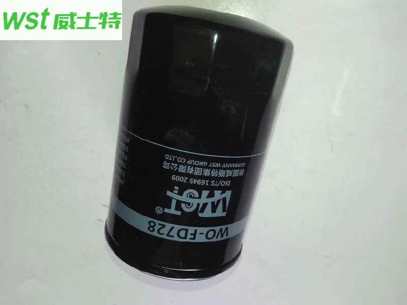 

EFL600 Oil filter For 04-08 Ford Fiesta 1.6
