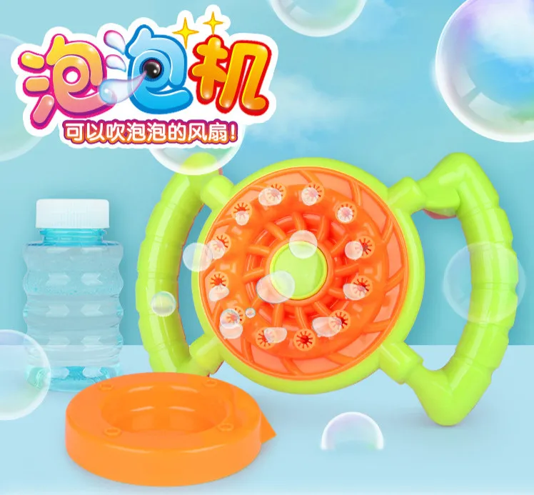 Automatic Bubble Machine Electric fan Blower Maker Kids Children Indoor Outdoor Parties Toys