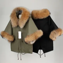 Maomaokong Women Winter Army Green Casual Overcoat Raccoon Large Fur Collar Flare Sleeve Cloak Cotton padded