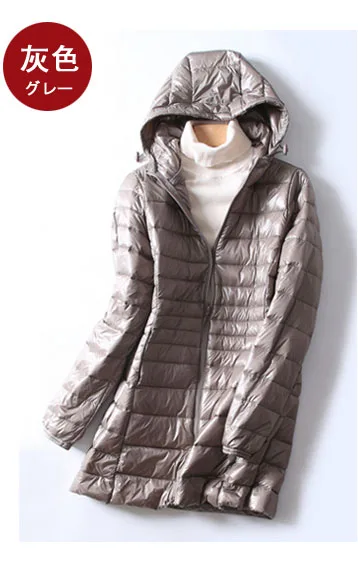 New Autumn Winter Plus Size L-7XL Down Coats Women Ultra Light White Duck Down Jacket Hoode Windproof Female Outwears Mw742 - Цвет: Серый