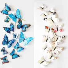 12 шт настенные наклейки Набор 3D Бабочка красочные двухслойные настенные наклейки на стену для вечерние украшения водонепроницаемый материал