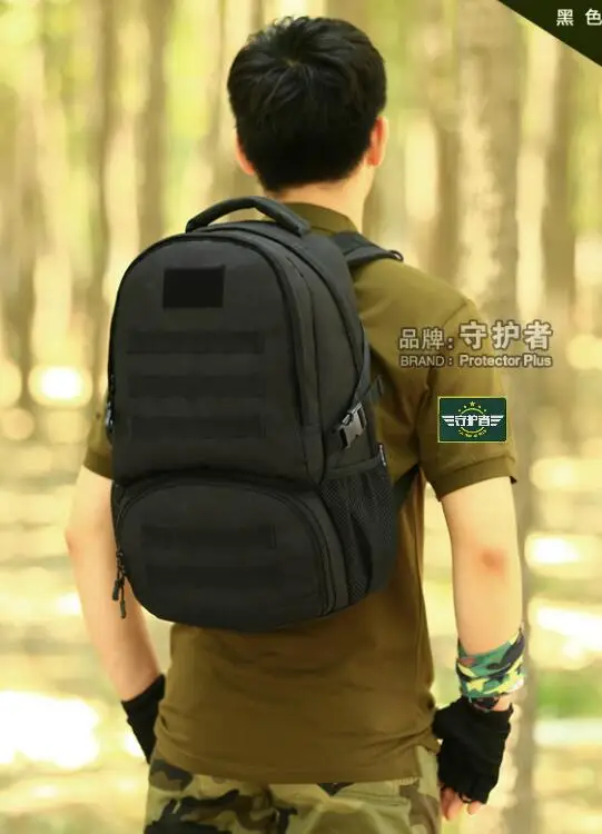 Protectr Plus 2017 outdoor backpack Lightweight 35L of tactical Professional mountaineering bag movement backpack to travel Protectr Plus 2017 outdoor backpack Lightweight 35L of tactical Professional mountaineering bag movement backpack to travel