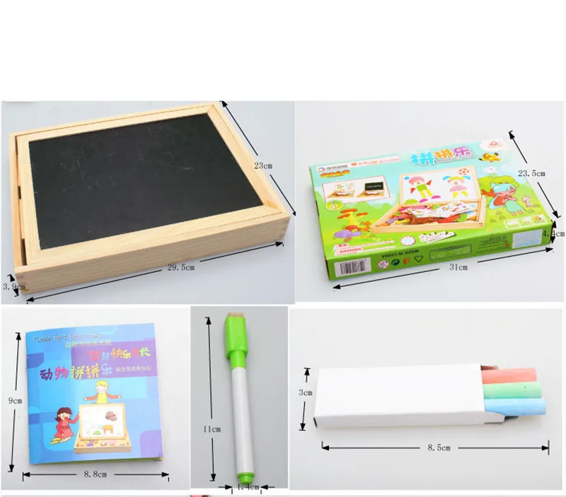Educational Toys (6)