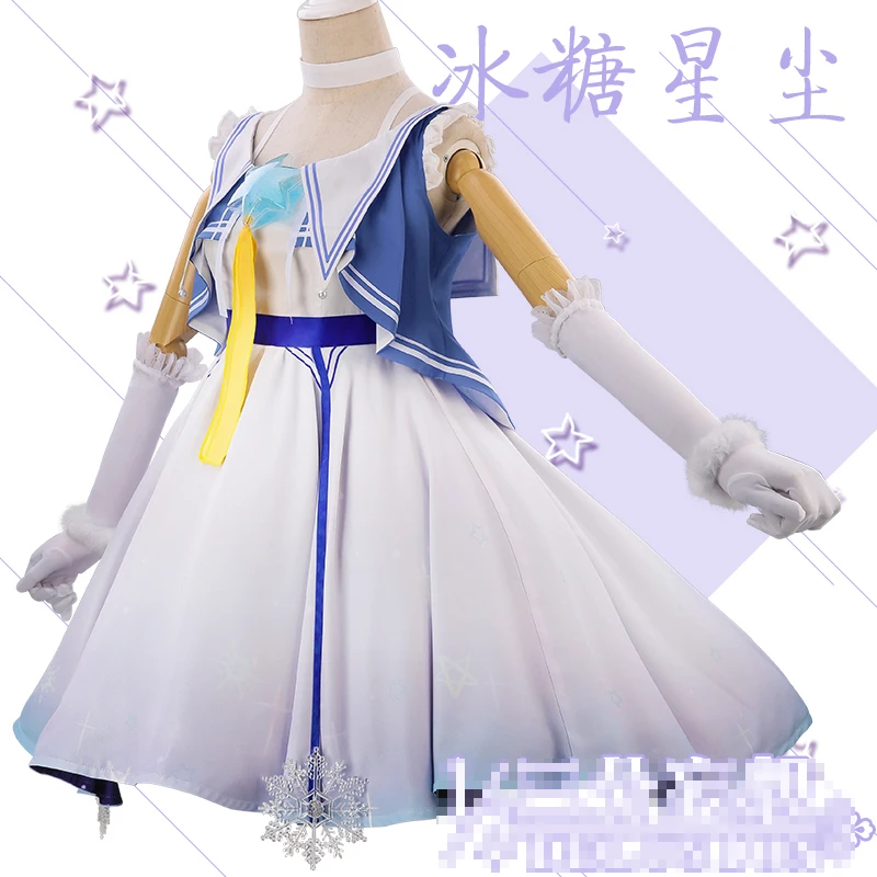 

Vocaloid Asterism Stardust Lolita Uniforms Cosplay Costume Free Shipping