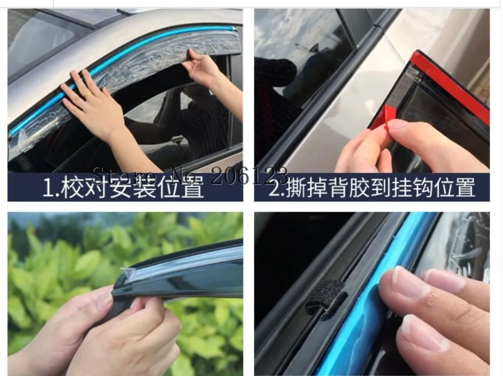 QQ20190105110915