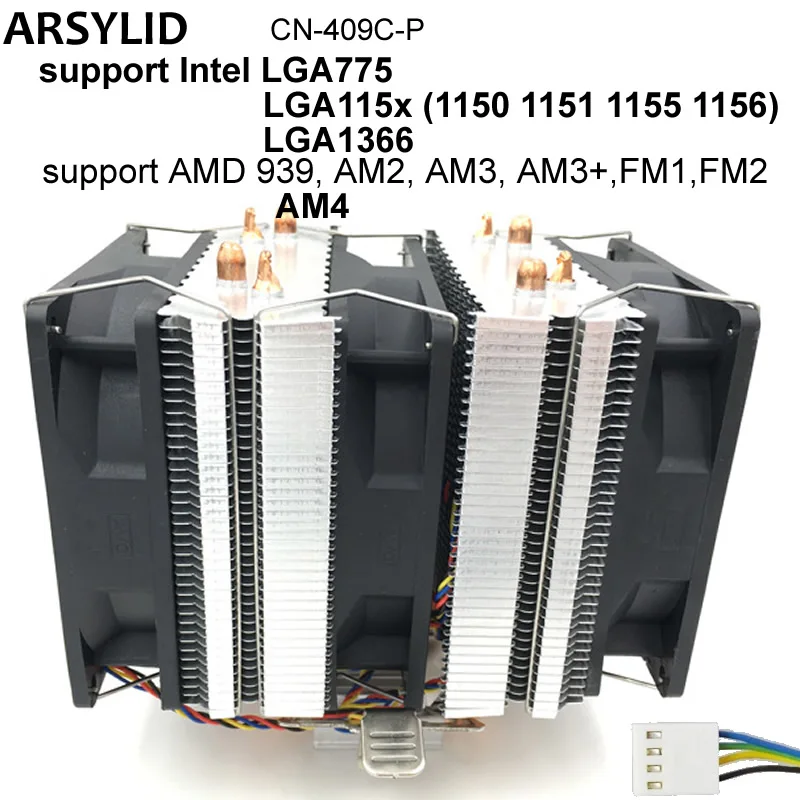 ARSYLID CN-409C-P кулер для процессора 4pin ШИМ 9 см вентилятор 4 тепловые трубки daul-tower охлаждения для Intel LGA775 1151 115x1366 2011 для AMD AM3 AM4 - Цвет лезвия: 3 fan A