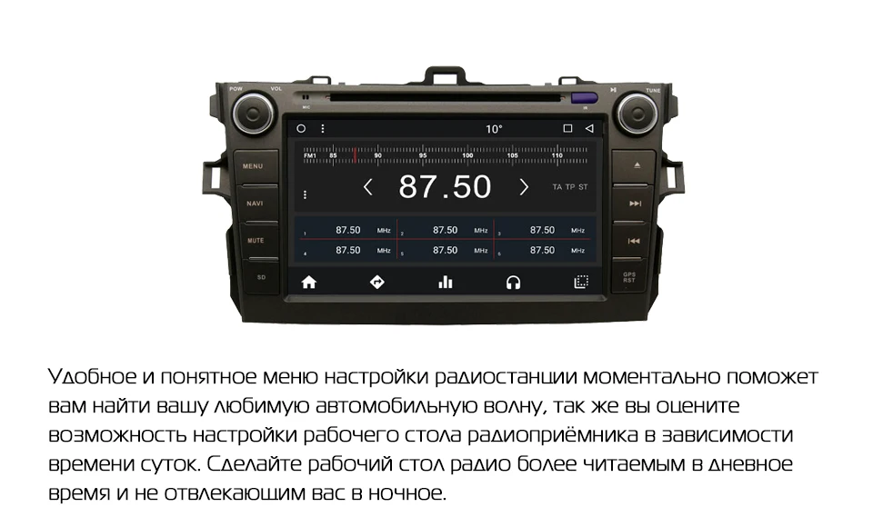 Clearance MARUBOX 8A105MT8 Car Multimedia Player for Toyota corolla 2007 - 2011,8 Core, Android 8.1,DVD,GPS,Radio, 2GB RAM, 32GB ROM 7