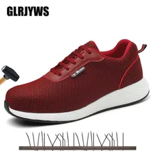 Мужская дышащая защитная обувь со стальным носком; Мужская Уличная противоскользящая стальная прочная обувь; Рабочая обувь