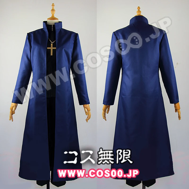 Fate Grand Order Kotomine Kirei Cos Clothing Cosplay Costume
