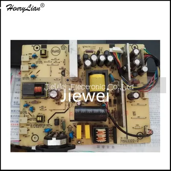 

HENRYLIAN (Jiewei) Free Shipping 2009F W2009F 2009F 715G3322-2 high voltage power supply board