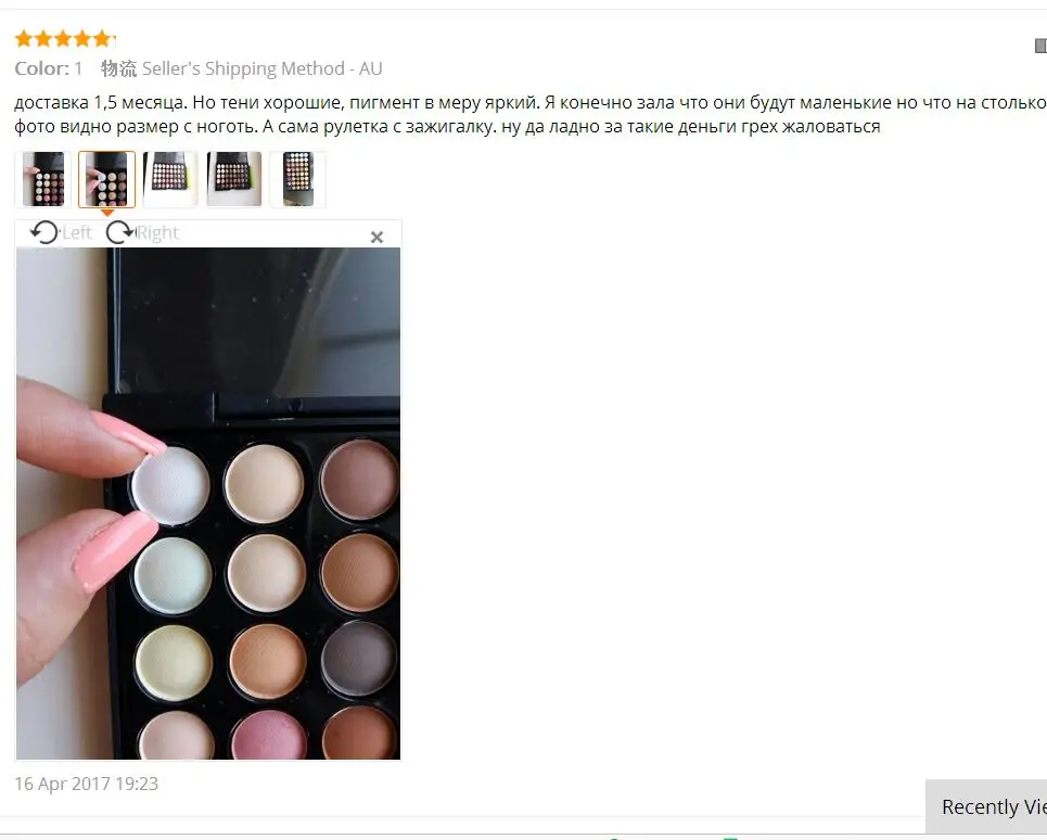 aeProduct.getSubject()