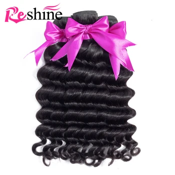 

Reshine Hair Malaysian Loose Deep Wave Hair Bundles 100% Human Hair Weave 1/3/4 Bundles 10-20 Inches Remy Hair Extensions