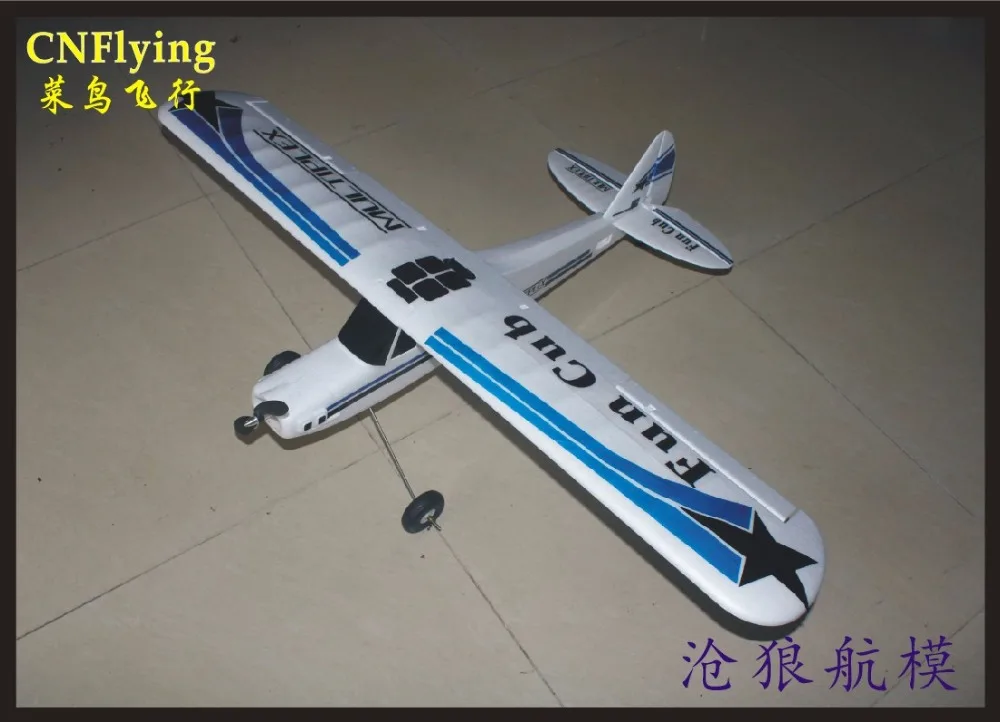 rc airplane models