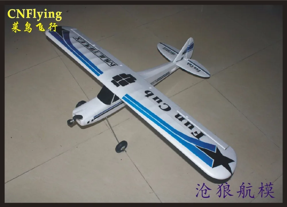 hobby airplanes for sale