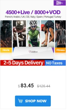 Арабский IP tv Box Android 7,1 QHD tv IP tv подписка 1 год IP tv Франция арабский Tunisia Algeria Belgium netherland Italia IP tv