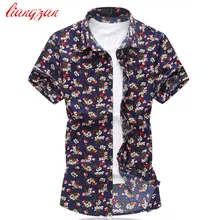 Мужская Повседневная рубашка, новая летняя рубашка с коротким рукавом, большие размеры 5XL 6XL, зауженные официальные мерсеризованные хлопковые рубашки с принтом, F2190