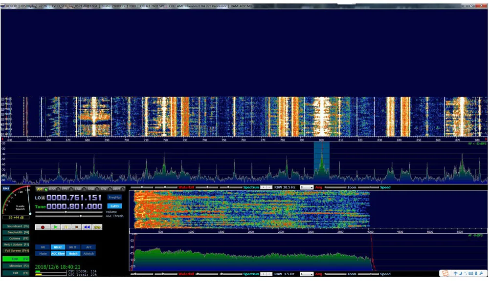 Широкополосное программное обеспечение MSI. SDR 10 кГц до 2 ГГц panadapter SDR приемник 12-bit ADC Совместимость sdrplay RSP1 B9-006