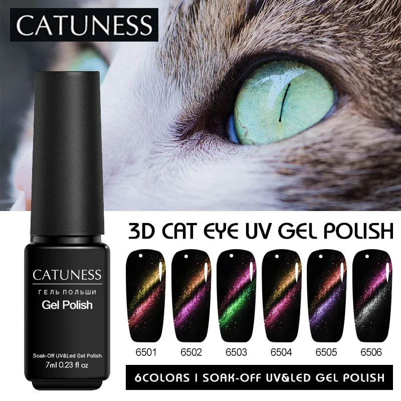 

CATUNESS Splendid 3D Cat Eye Glitter Magnet Gel Polish Varnish Popular Lucky Nail Polish Soak LED UV Gel Lacquer